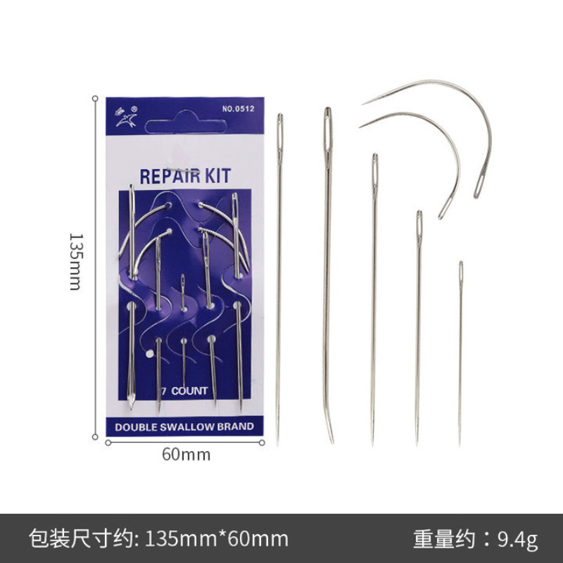 Leather Needle Heavy - 手縫い針キット、室内装飾、カーペット、革、キャンバス修理用の頑丈な家庭用手針 (7本)