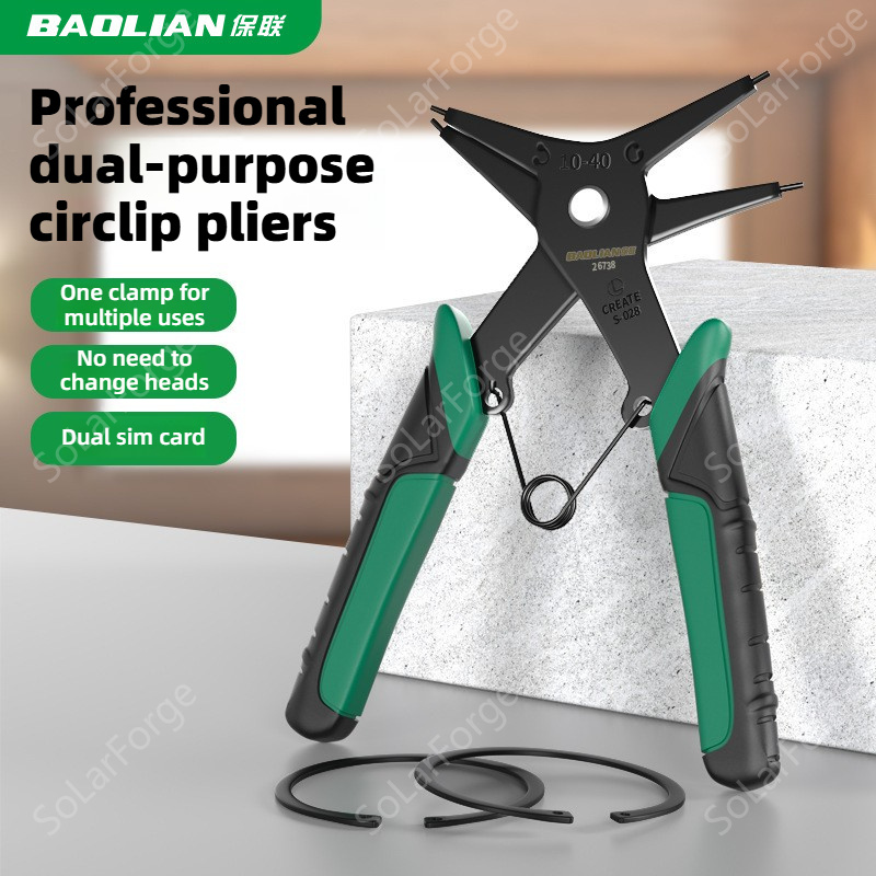 スナップリングプライヤー タイプ サークリッププライヤー 多 - Snap Button Plier のレビューと価格