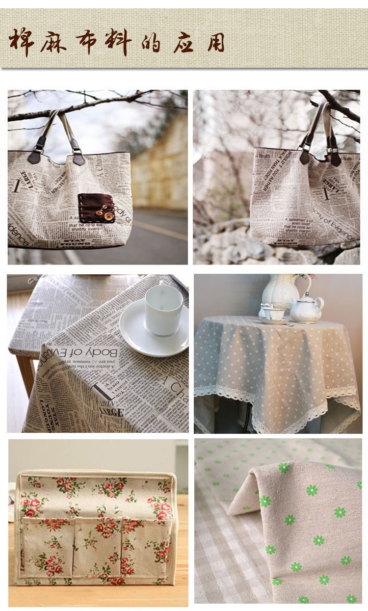 テラミラ-リネンとコットンの生地,ポスターデザイン,縫製素材 - Sewing Tweed Fabric のレビューと価格