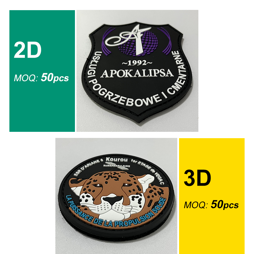 ソフトPVCラベル カスタムPVCパッチ 縫い付けゴムラベル - Sewing Labels のレビューと価格