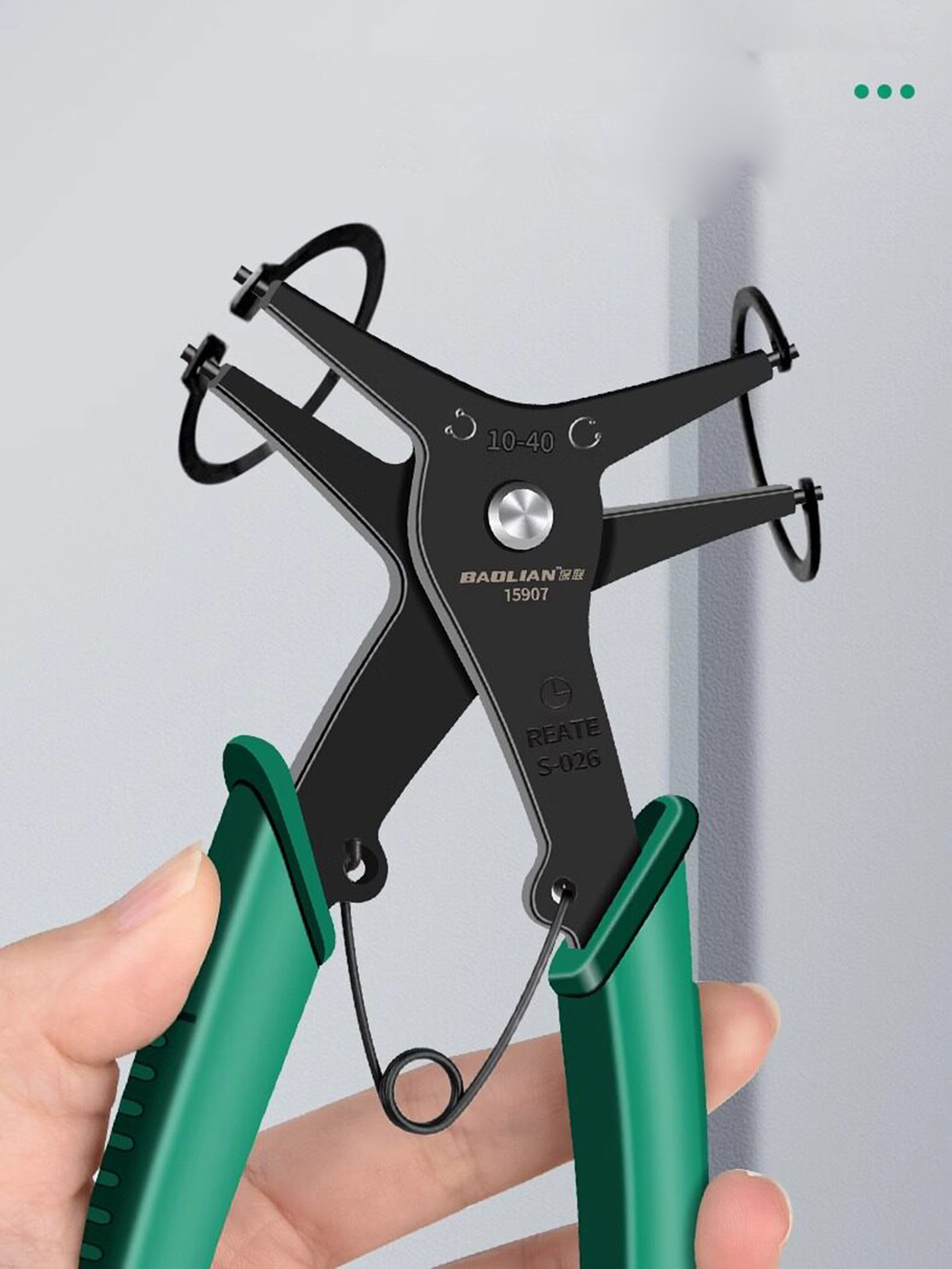内部外部サークリッププライヤー高炭素鋼スナップリングプライヤ - Snap Button Plier のレビューと価格